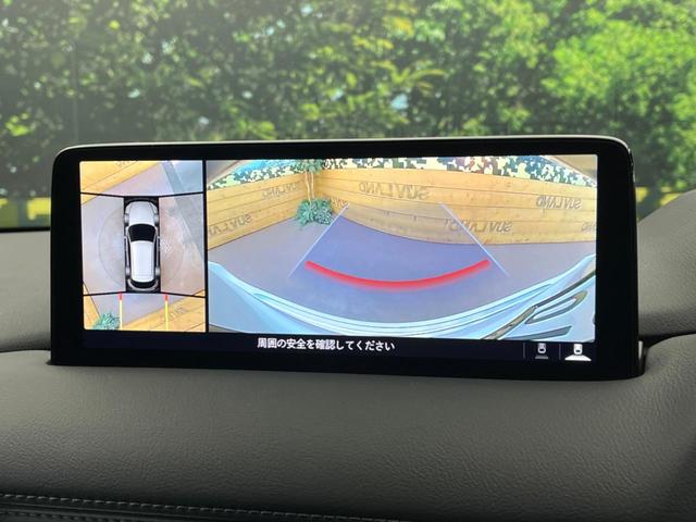 �y�R�U�O°�r���[���j�^�[�z��p�̃J�����ɂ��A�ォ�猩���낵���悤�Ȏ��_�łR�U�O�x�N���}�̎��͂��m�F���邱�Ƃ��ł��܂������p�������m�F���₷���A�����ꏊ�ł̐؂�Ԃ��⒓�Ԃ��X���[�Y�ɍs���܂��B