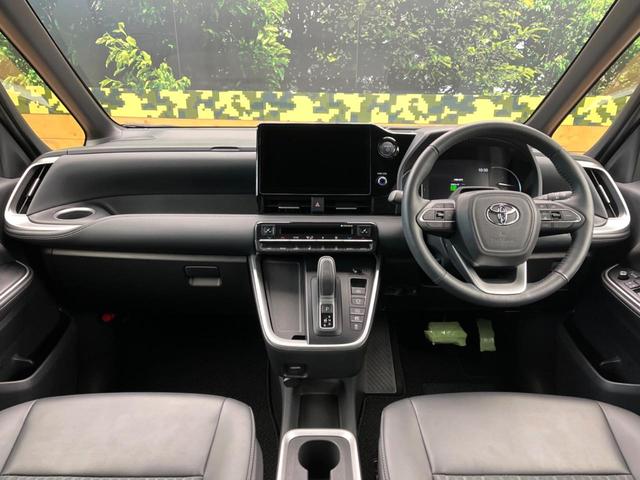 ノア ハイブリッドS-Z モデリスタエアロ 快適利便パッケージ 両側電動ドア SDナビ 全周囲カメラ 100V電源 衝突被害軽減システム レーダークルーズ 禁煙車 ハーフレザーシート コーナーセンサー スマートキー(2枚目)