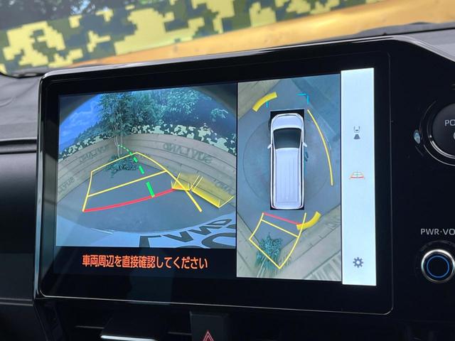 ノア ハイブリッドS-Z モデリスタエアロ 快適利便パッケージ 両側電動ドア SDナビ 全周囲カメラ 100V電源 衝突被害軽減システム レーダークルーズ 禁煙車 ハーフレザーシート コーナーセンサー スマートキー(5枚目)