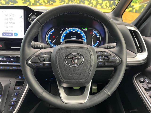 ノア ハイブリッドS-Z モデリスタエアロ 快適利便パッケージ 両側電動ドア SDナビ 全周囲カメラ 100V電源 衝突被害軽減システム レーダークルーズ 禁煙車 ハーフレザーシート コーナーセンサー スマートキー(12枚目)