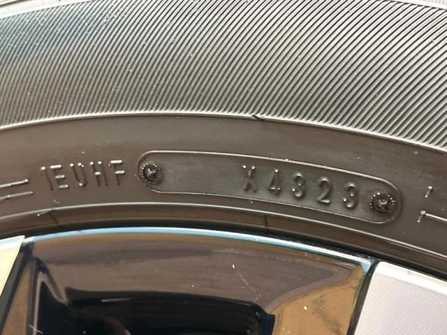 ノア ハイブリッドS-Z モデリスタエアロ 快適利便パッケージ 両側電動ドア SDナビ 全周囲カメラ 100V電源 衝突被害軽減システム レーダークルーズ 禁煙車 ハーフレザーシート コーナーセンサー スマートキー(22枚目)