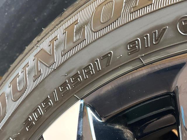 ノア ハイブリッドS-Z モデリスタエアロ 快適利便パッケージ 両側電動ドア SDナビ 全周囲カメラ 100V電源 衝突被害軽減システム レーダークルーズ 禁煙車 ハーフレザーシート コーナーセンサー スマートキー(23枚目)