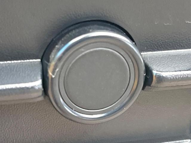 ノア ハイブリッドS-Z モデリスタエアロ 快適利便パッケージ 両側電動ドア SDナビ 全周囲カメラ 100V電源 衝突被害軽減システム レーダークルーズ 禁煙車 ハーフレザーシート コーナーセンサー スマートキー(27枚目)