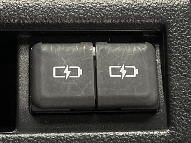 ノア ハイブリッドS-Z モデリスタエアロ 快適利便パッケージ 両側電動ドア SDナビ 全周囲カメラ 100V電源 衝突被害軽減システム レーダークルーズ 禁煙車 ハーフレザーシート コーナーセンサー スマートキー(43枚目)