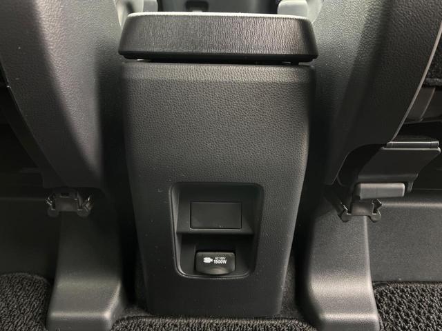 ノア ハイブリッドS-Z モデリスタエアロ 快適利便パッケージ 両側電動ドア SDナビ 全周囲カメラ 100V電源 衝突被害軽減システム レーダークルーズ 禁煙車 ハーフレザーシート コーナーセンサー スマートキー(45枚目)