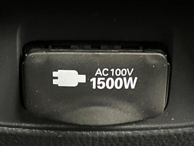 ノア ハイブリッドS-Z モデリスタエアロ 快適利便パッケージ 両側電動ドア SDナビ 全周囲カメラ 100V電源 衝突被害軽減システム レーダークルーズ 禁煙車 ハーフレザーシート コーナーセンサー スマートキー(46枚目)