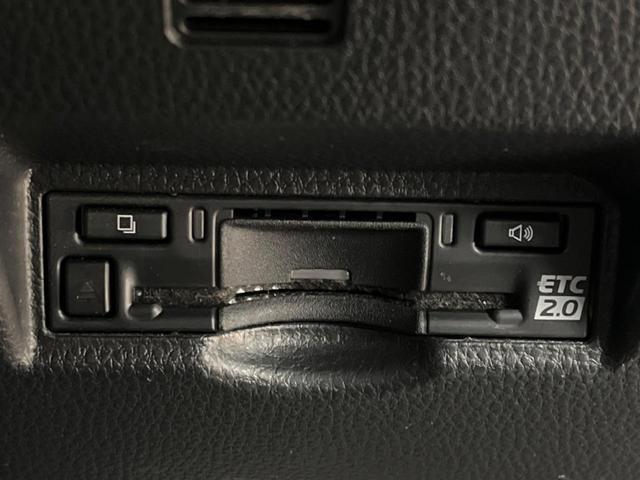 ノア ハイブリッドS-Z モデリスタエアロ 快適利便パッケージ 両側電動ドア SDナビ 全周囲カメラ 100V電源 衝突被害軽減システム レーダークルーズ 禁煙車 ハーフレザーシート コーナーセンサー スマートキー(50枚目)