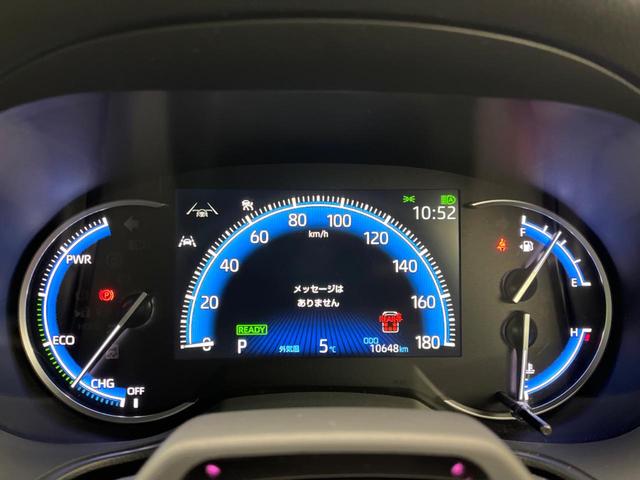 ノア ハイブリッドS-Z モデリスタエアロ 快適利便パッケージ 両側電動ドア SDナビ 全周囲カメラ 100V電源 衝突被害軽減システム レーダークルーズ 禁煙車 ハーフレザーシート コーナーセンサー スマートキー(51枚目)