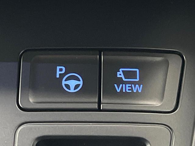 ノア ハイブリッドS-Z モデリスタエアロ 快適利便パッケージ 両側電動ドア SDナビ 全周囲カメラ 100V電源 衝突被害軽減システム レーダークルーズ 禁煙車 ハーフレザーシート コーナーセンサー スマートキー(58枚目)