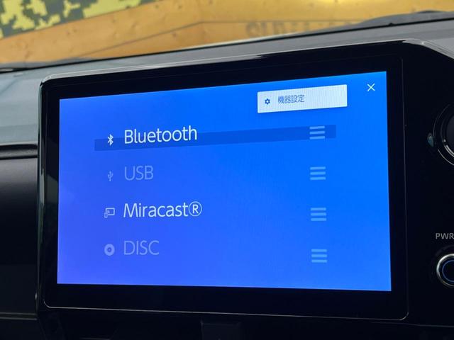 ノア ハイブリッドS-Z モデリスタエアロ 快適利便パッケージ 両側電動ドア SDナビ 全周囲カメラ 100V電源 衝突被害軽減システム レーダークルーズ 禁煙車 ハーフレザーシート コーナーセンサー スマートキー(67枚目)