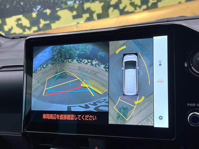 ノア ハイブリッドS-Z モデリスタエアロ 快適利便パッケージ 両側電動ドア SDナビ 全周囲カメラ 100V電源 衝突被害軽減システム レーダークルーズ 禁煙車 ハーフレザーシート コーナーセンサー スマートキー(68枚目)