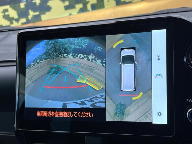 ノア ハイブリッドS-Z モデリスタエアロ 快適利便パッケージ 両側電動ドア SDナビ 全周囲カメラ 100V電源 衝突被害軽減システム レーダークルーズ 禁煙車 ハーフレザーシート コーナーセンサー スマートキー(69枚目)