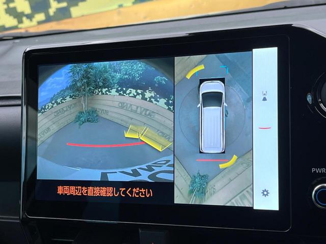ノア ハイブリッドS-Z モデリスタエアロ 快適利便パッケージ 両側電動ドア SDナビ 全周囲カメラ 100V電源 衝突被害軽減システム レーダークルーズ 禁煙車 ハーフレザーシート コーナーセンサー スマートキー(70枚目)