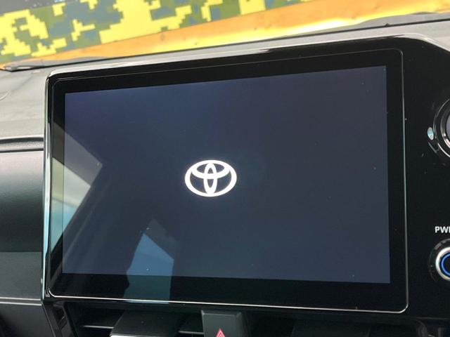 ノア ハイブリッドS-Z モデリスタエアロ 快適利便パッケージ 両側電動ドア SDナビ 全周囲カメラ 100V電源 衝突被害軽減システム レーダークルーズ 禁煙車 ハーフレザーシート コーナーセンサー スマートキー(71枚目)