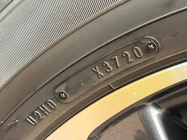 ハリアー Ｇ　モデリスタエアロ　８インチディスプレイオーディオ　バックカメラ　トヨタセーフティセンス　デジタルインナーミラー　運転席パワーシート　パワーバックドア　ＬＥＤヘッドライト　Ｂｌｕｅｔｏｏｔｈ　フルセグ（22枚目）