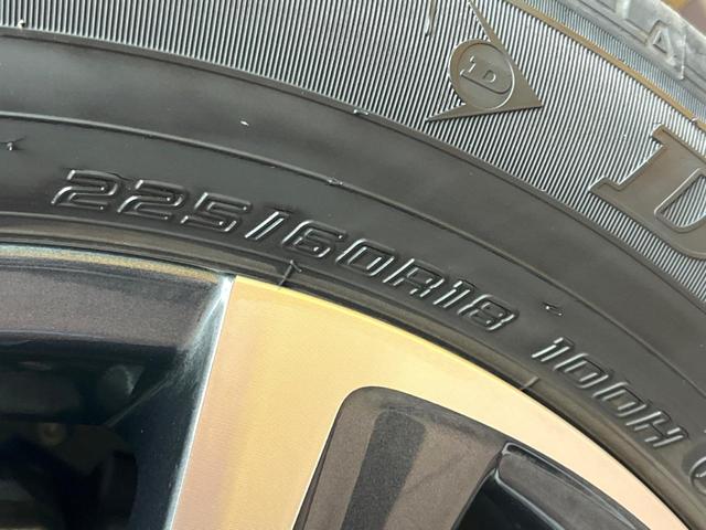 ハリアー Ｇ　モデリスタエアロ　８インチディスプレイオーディオ　バックカメラ　トヨタセーフティセンス　デジタルインナーミラー　運転席パワーシート　パワーバックドア　ＬＥＤヘッドライト　Ｂｌｕｅｔｏｏｔｈ　フルセグ（23枚目）