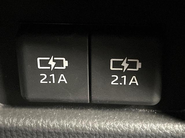 ハリアー Ｇ　モデリスタエアロ　８インチディスプレイオーディオ　バックカメラ　トヨタセーフティセンス　デジタルインナーミラー　運転席パワーシート　パワーバックドア　ＬＥＤヘッドライト　Ｂｌｕｅｔｏｏｔｈ　フルセグ（42枚目）