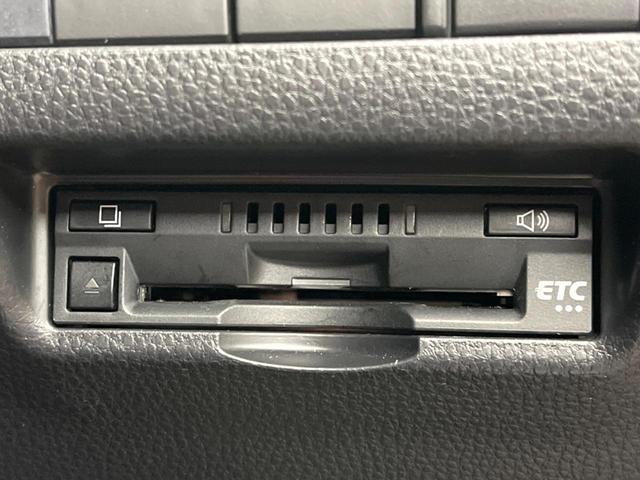 ハリアー Ｇ　モデリスタエアロ　８インチディスプレイオーディオ　バックカメラ　トヨタセーフティセンス　デジタルインナーミラー　運転席パワーシート　パワーバックドア　ＬＥＤヘッドライト　Ｂｌｕｅｔｏｏｔｈ　フルセグ（47枚目）