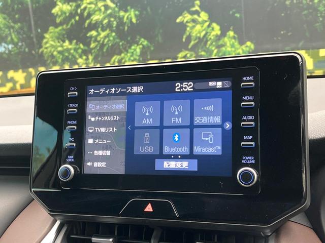 ハリアー Ｇ　モデリスタエアロ　８インチディスプレイオーディオ　バックカメラ　トヨタセーフティセンス　デジタルインナーミラー　運転席パワーシート　パワーバックドア　ＬＥＤヘッドライト　Ｂｌｕｅｔｏｏｔｈ　フルセグ（63枚目）