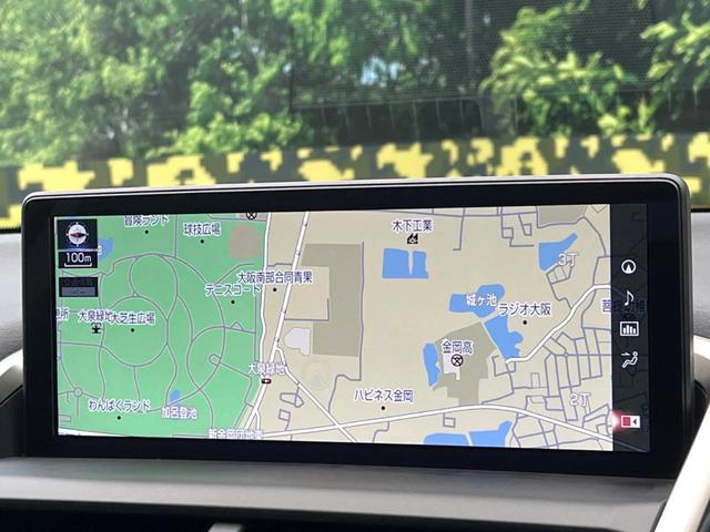 ＮＸ ＮＸ３００　Ｉパッケージ　１０．３インチナビ　１８インチアルミホイール　セーフティシステムプラス　禁煙車　レーダークルーズ　三眼ＬＥＤヘッドライト　バックカメラ　フルセグ　Ｂｌｕｅｔｏｏｔｈ　パワーバックドア　パワーシート（3枚目）