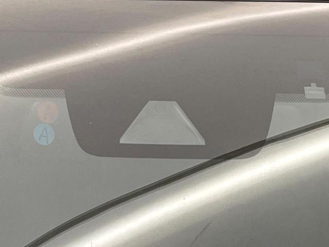 ＮＸ ＮＸ３００　Ｉパッケージ　１０．３インチナビ　１８インチアルミホイール　セーフティシステムプラス　禁煙車　レーダークルーズ　三眼ＬＥＤヘッドライト　バックカメラ　フルセグ　Ｂｌｕｅｔｏｏｔｈ　パワーバックドア　パワーシート（5枚目）