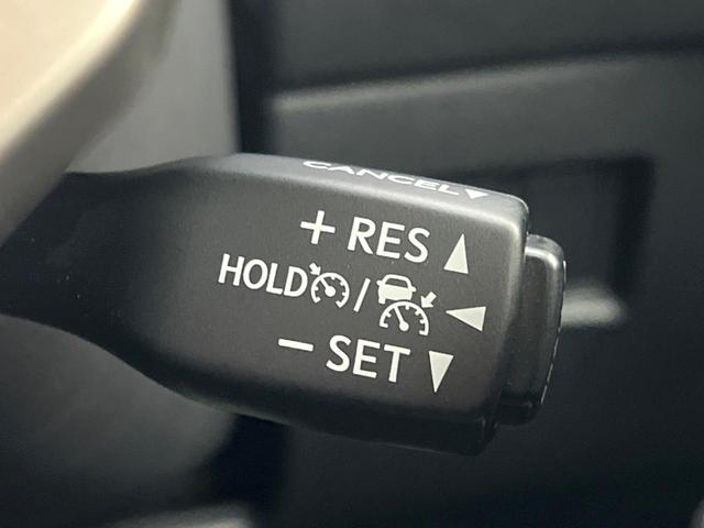 ＮＸ ＮＸ３００　Ｉパッケージ　１０．３インチナビ　１８インチアルミホイール　セーフティシステムプラス　禁煙車　レーダークルーズ　三眼ＬＥＤヘッドライト　バックカメラ　フルセグ　Ｂｌｕｅｔｏｏｔｈ　パワーバックドア　パワーシート（6枚目）