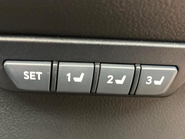 ＮＸ ＮＸ３００　Ｉパッケージ　１０．３インチナビ　１８インチアルミホイール　セーフティシステムプラス　禁煙車　レーダークルーズ　三眼ＬＥＤヘッドライト　バックカメラ　フルセグ　Ｂｌｕｅｔｏｏｔｈ　パワーバックドア　パワーシート（7枚目）