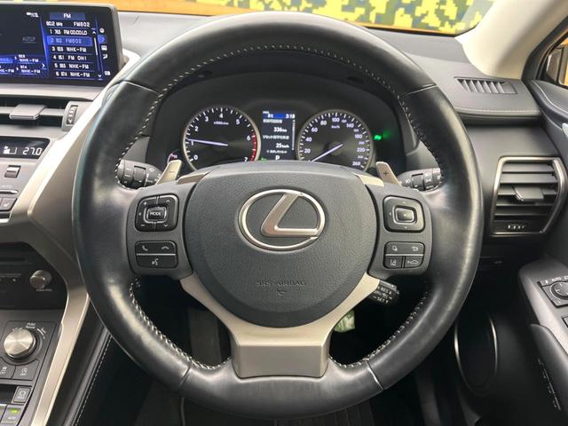 ＮＸ ＮＸ３００　Ｉパッケージ　１０．３インチナビ　１８インチアルミホイール　セーフティシステムプラス　禁煙車　レーダークルーズ　三眼ＬＥＤヘッドライト　バックカメラ　フルセグ　Ｂｌｕｅｔｏｏｔｈ　パワーバックドア　パワーシート（11枚目）