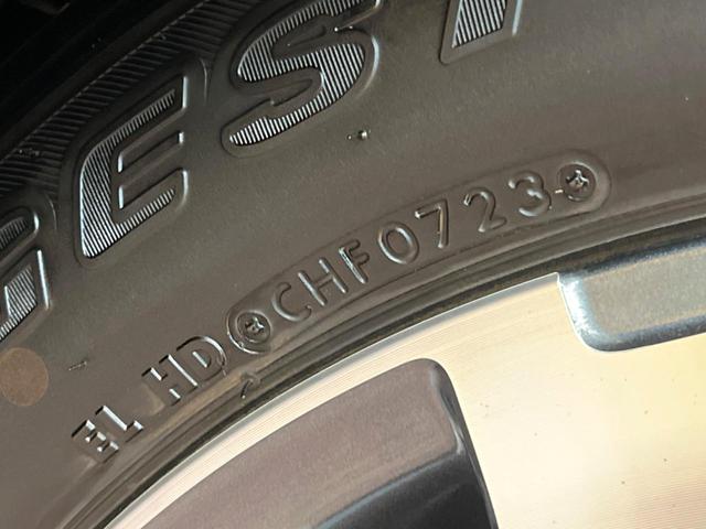 ＮＸ ＮＸ３００　Ｉパッケージ　１０．３インチナビ　１８インチアルミホイール　セーフティシステムプラス　禁煙車　レーダークルーズ　三眼ＬＥＤヘッドライト　バックカメラ　フルセグ　Ｂｌｕｅｔｏｏｔｈ　パワーバックドア　パワーシート（23枚目）