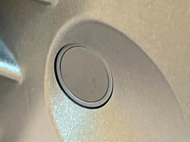 ＮＸ ＮＸ３００　Ｉパッケージ　１０．３インチナビ　１８インチアルミホイール　セーフティシステムプラス　禁煙車　レーダークルーズ　三眼ＬＥＤヘッドライト　バックカメラ　フルセグ　Ｂｌｕｅｔｏｏｔｈ　パワーバックドア　パワーシート（26枚目）