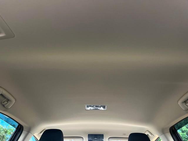 ＮＸ ＮＸ３００　Ｉパッケージ　１０．３インチナビ　１８インチアルミホイール　セーフティシステムプラス　禁煙車　レーダークルーズ　三眼ＬＥＤヘッドライト　バックカメラ　フルセグ　Ｂｌｕｅｔｏｏｔｈ　パワーバックドア　パワーシート（33枚目）