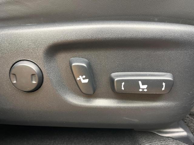 ＮＸ ＮＸ３００　Ｉパッケージ　１０．３インチナビ　１８インチアルミホイール　セーフティシステムプラス　禁煙車　レーダークルーズ　三眼ＬＥＤヘッドライト　バックカメラ　フルセグ　Ｂｌｕｅｔｏｏｔｈ　パワーバックドア　パワーシート（37枚目）