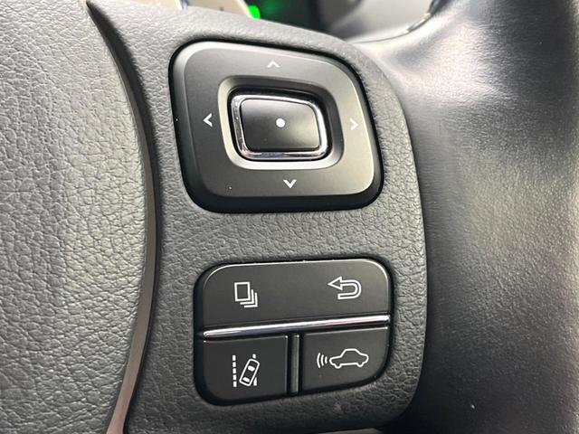 ＮＸ ＮＸ３００　Ｉパッケージ　１０．３インチナビ　１８インチアルミホイール　セーフティシステムプラス　禁煙車　レーダークルーズ　三眼ＬＥＤヘッドライト　バックカメラ　フルセグ　Ｂｌｕｅｔｏｏｔｈ　パワーバックドア　パワーシート（45枚目）