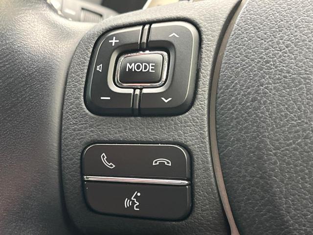 ＮＸ ＮＸ３００　Ｉパッケージ　１０．３インチナビ　１８インチアルミホイール　セーフティシステムプラス　禁煙車　レーダークルーズ　三眼ＬＥＤヘッドライト　バックカメラ　フルセグ　Ｂｌｕｅｔｏｏｔｈ　パワーバックドア　パワーシート（46枚目）