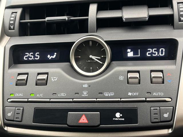 ＮＸ ＮＸ３００　Ｉパッケージ　１０．３インチナビ　１８インチアルミホイール　セーフティシステムプラス　禁煙車　レーダークルーズ　三眼ＬＥＤヘッドライト　バックカメラ　フルセグ　Ｂｌｕｅｔｏｏｔｈ　パワーバックドア　パワーシート（51枚目）