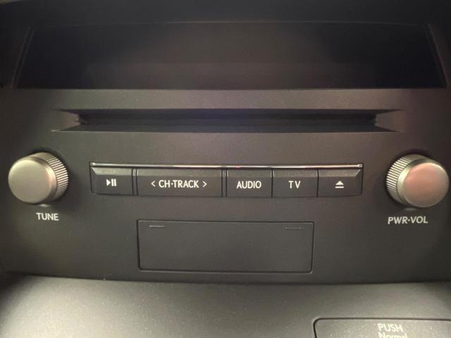 ＮＸ ＮＸ３００　Ｉパッケージ　１０．３インチナビ　１８インチアルミホイール　セーフティシステムプラス　禁煙車　レーダークルーズ　三眼ＬＥＤヘッドライト　バックカメラ　フルセグ　Ｂｌｕｅｔｏｏｔｈ　パワーバックドア　パワーシート（56枚目）