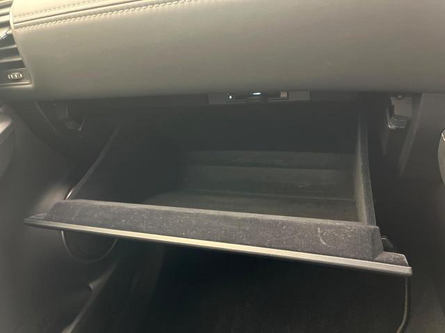 ＮＸ ＮＸ３００　Ｉパッケージ　１０．３インチナビ　１８インチアルミホイール　セーフティシステムプラス　禁煙車　レーダークルーズ　三眼ＬＥＤヘッドライト　バックカメラ　フルセグ　Ｂｌｕｅｔｏｏｔｈ　パワーバックドア　パワーシート（60枚目）