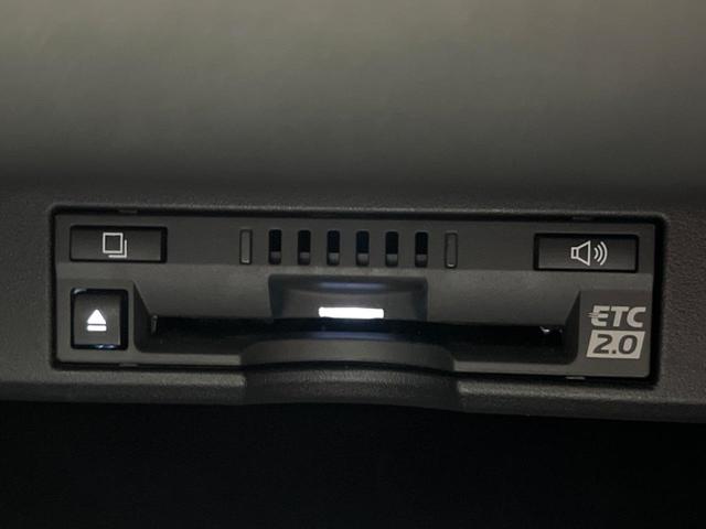 ＮＸ ＮＸ３００　Ｉパッケージ　１０．３インチナビ　１８インチアルミホイール　セーフティシステムプラス　禁煙車　レーダークルーズ　三眼ＬＥＤヘッドライト　バックカメラ　フルセグ　Ｂｌｕｅｔｏｏｔｈ　パワーバックドア　パワーシート（61枚目）