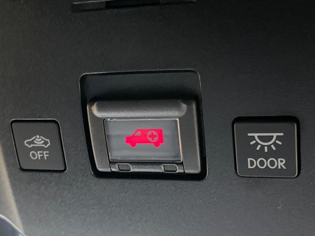 ＮＸ ＮＸ３００　Ｉパッケージ　１０．３インチナビ　１８インチアルミホイール　セーフティシステムプラス　禁煙車　レーダークルーズ　三眼ＬＥＤヘッドライト　バックカメラ　フルセグ　Ｂｌｕｅｔｏｏｔｈ　パワーバックドア　パワーシート（62枚目）