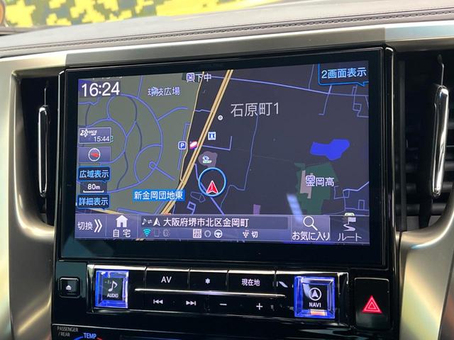 アルファード ２．５Ｓ　タイプゴールドＩＩＩ　ツインムーンルーフ　フリップダウンモニター　ＢＩＧ－Ｘ１１インチナビ　デジタルインナーミラー　ブラインドスポットモニター　禁煙車　トヨタセーフティセンス　両側電動ドア　ＬＥＤヘッドライト（5枚目）