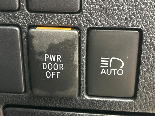 アルファード ２．５Ｓ　タイプゴールドＩＩＩ　ツインムーンルーフ　フリップダウンモニター　ＢＩＧ－Ｘ１１インチナビ　デジタルインナーミラー　ブラインドスポットモニター　禁煙車　トヨタセーフティセンス　両側電動ドア　ＬＥＤヘッドライト（50枚目）