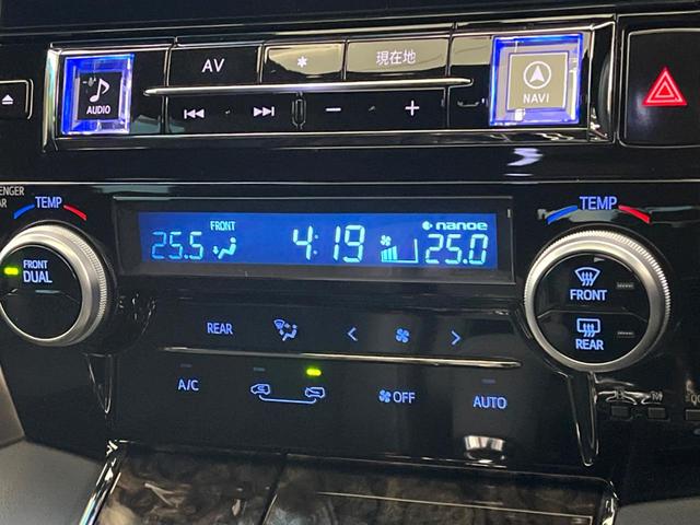 アルファード ２．５Ｓ　タイプゴールドＩＩＩ　ツインムーンルーフ　フリップダウンモニター　ＢＩＧ－Ｘ１１インチナビ　デジタルインナーミラー　ブラインドスポットモニター　禁煙車　トヨタセーフティセンス　両側電動ドア　ＬＥＤヘッドライト（58枚目）