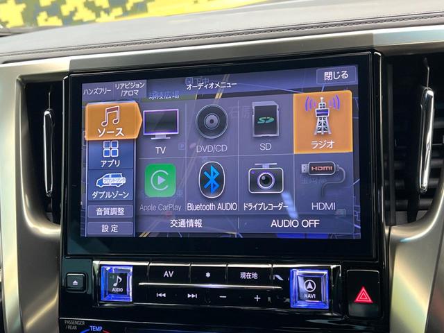 アルファード ２．５Ｓ　タイプゴールドＩＩＩ　ツインムーンルーフ　フリップダウンモニター　ＢＩＧ－Ｘ１１インチナビ　デジタルインナーミラー　ブラインドスポットモニター　禁煙車　トヨタセーフティセンス　両側電動ドア　ＬＥＤヘッドライト（66枚目）