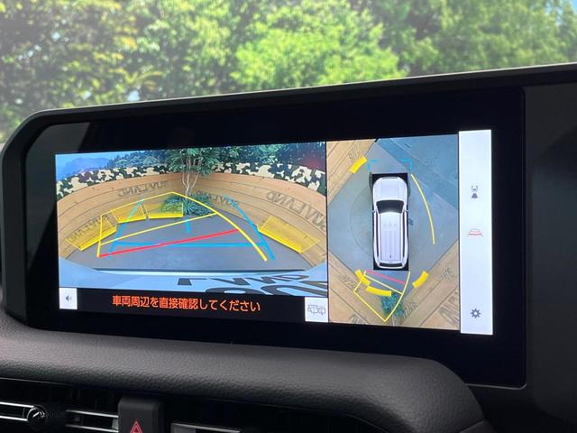 �y�p�m���~�b�N�r���[���j�^�[�z��p�̃J�����ɂ��A�ォ�猩���낵���悤�Ȏ��_�łR�U�O�x�N���}�̎��͂��m�F���邱�Ƃ��ł��܂������p�������m�F���₷���A�����ꏊ�ł̐؂�Ԃ��⒓�Ԃ��X���[�Y�ɍs���܂��B