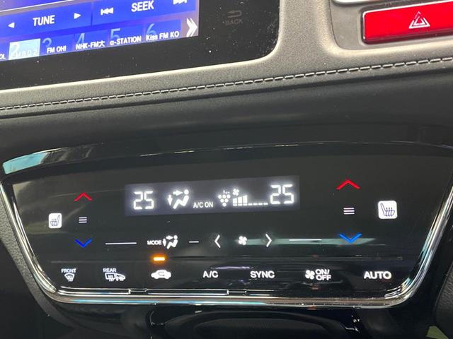 ヴェゼル ハイブリッドZ ホンダインターナビ バックカメラ 寒冷地仕様 ハーフレザーシート シートヒーター ドラレコ LEDヘッドライト ルーフレール ETC クルコン 純正17インチアルミ レーンアシスト オートライト(5枚目)