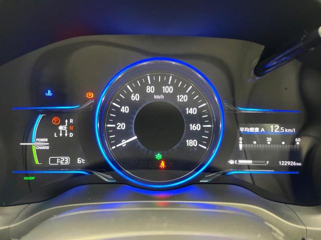ヴェゼル ハイブリッドZ ホンダインターナビ バックカメラ 寒冷地仕様 ハーフレザーシート シートヒーター ドラレコ LEDヘッドライト ルーフレール ETC クルコン 純正17インチアルミ レーンアシスト オートライト(41枚目)