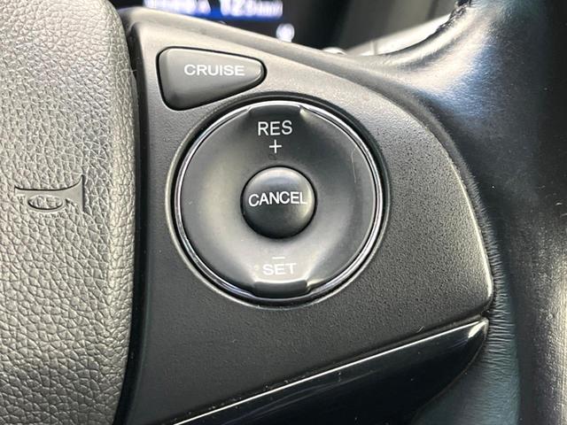 ヴェゼル ハイブリッドZ ホンダインターナビ バックカメラ 寒冷地仕様 ハーフレザーシート シートヒーター ドラレコ LEDヘッドライト ルーフレール ETC クルコン 純正17インチアルミ レーンアシスト オートライト(42枚目)