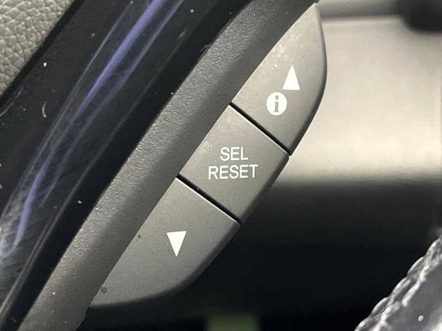 ヴェゼル ハイブリッドZ ホンダインターナビ バックカメラ 寒冷地仕様 ハーフレザーシート シートヒーター ドラレコ LEDヘッドライト ルーフレール ETC クルコン 純正17インチアルミ レーンアシスト オートライト(44枚目)