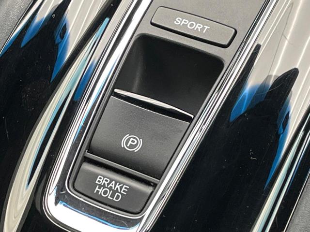 ヴェゼル ハイブリッドZ ホンダインターナビ バックカメラ 寒冷地仕様 ハーフレザーシート シートヒーター ドラレコ LEDヘッドライト ルーフレール ETC クルコン 純正17インチアルミ レーンアシスト オートライト(51枚目)