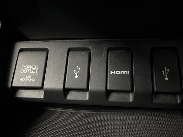 ヴェゼル ハイブリッドZ ホンダインターナビ バックカメラ 寒冷地仕様 ハーフレザーシート シートヒーター ドラレコ LEDヘッドライト ルーフレール ETC クルコン 純正17インチアルミ レーンアシスト オートライト(57枚目)